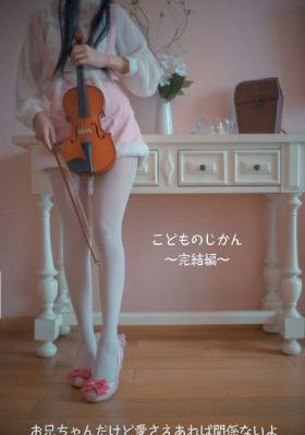 12av日本在线_超清免费全集观看