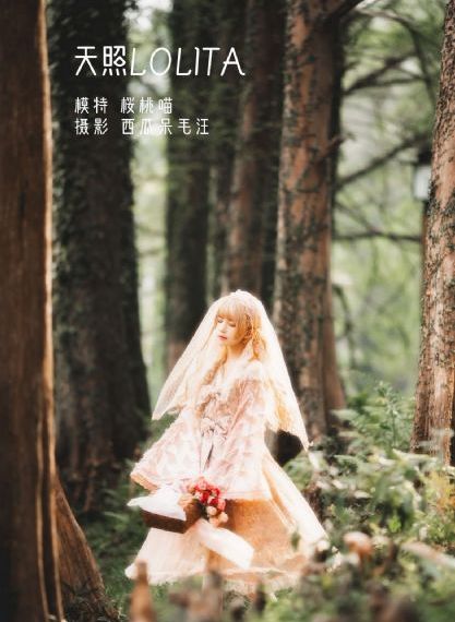 国产精品极品美女自在线观看_4K神马在线观看