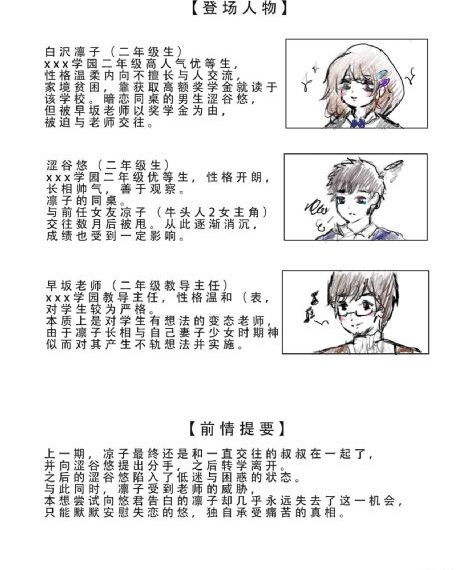 日本av片免费看_超清手机在线看